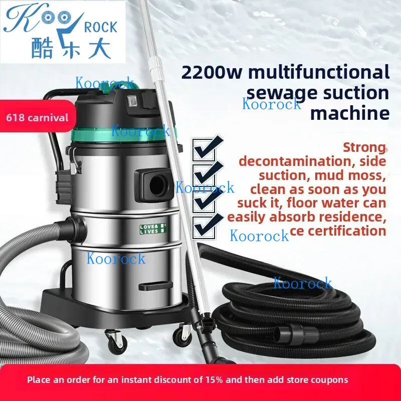 Power Tools Vacuum - Alat Penghisap Lumpur Kolam HiLive yang
