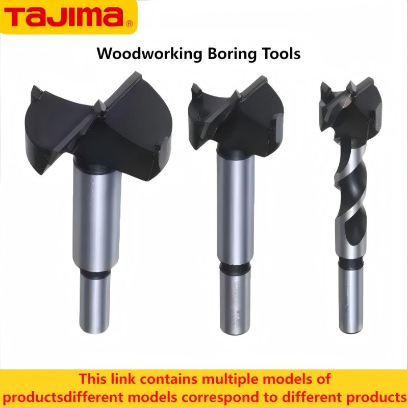 Power Tools For Woodworking - TAJIMA 1603-XH-MKQ Seri, Alat Bor Kayu