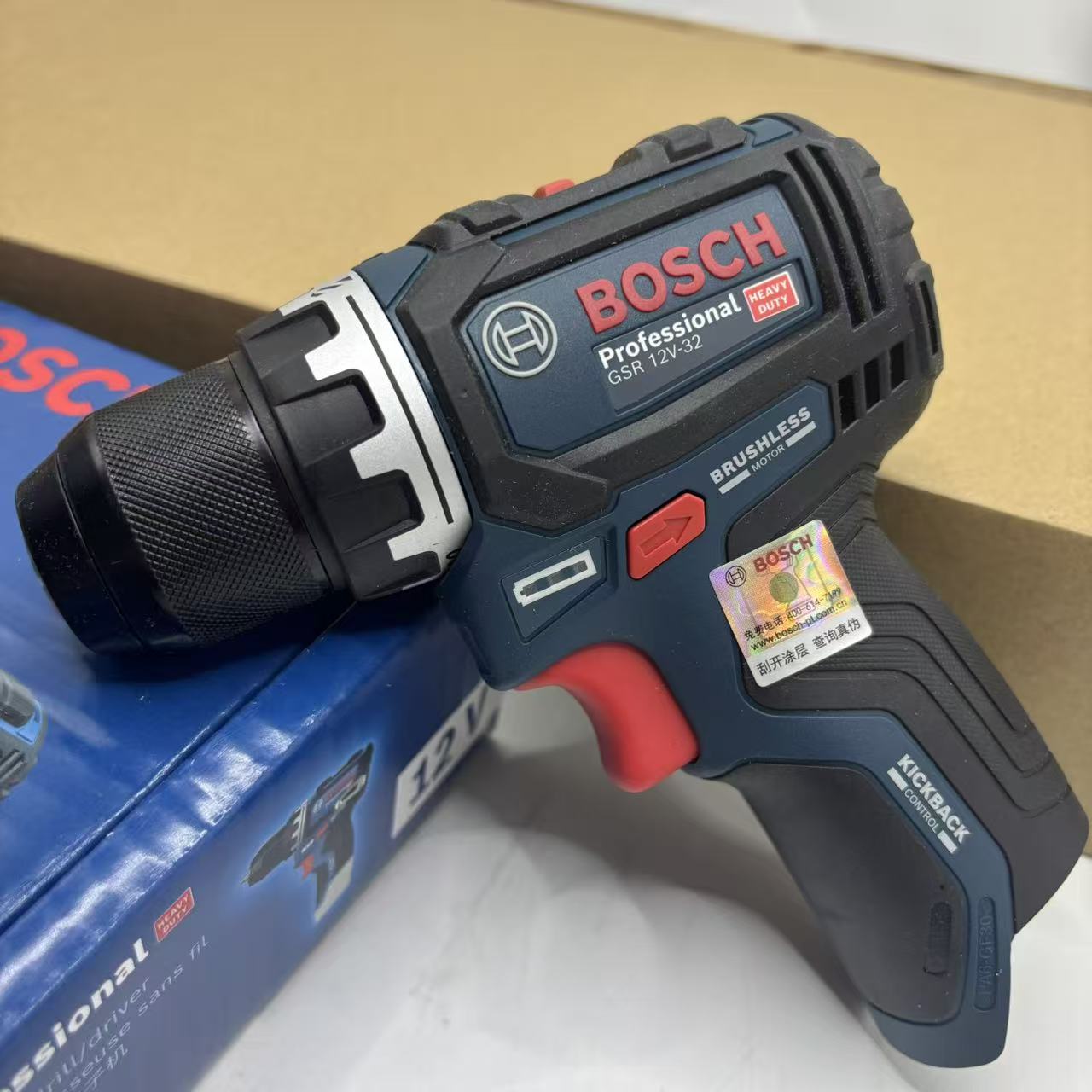Power Tools Wood - Bosch GSR 12V-32 Bor Tanpa Kabel