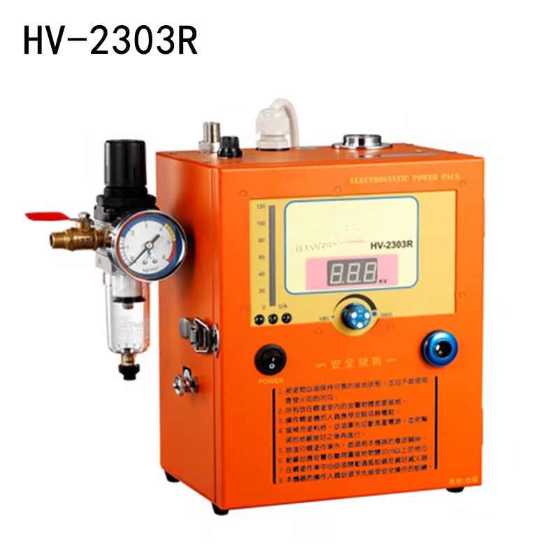 Hima TC-92 Alat Semprot Elektr - Power Tools Pneumatic ulasan dan harga