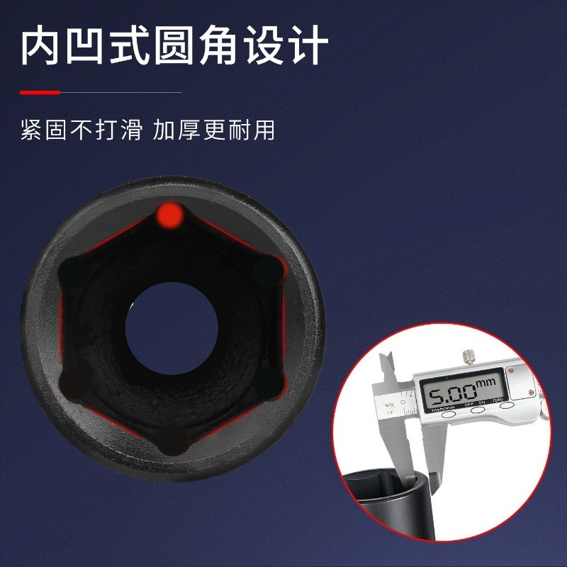 Set Soket Impact Hex Ekstensi  - Power Tools Pneumatic ulasan dan harga