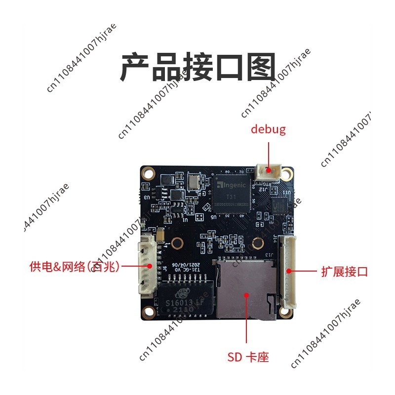 Papan Pengembangan Kamera WiFi - Power Tools For Linux ulasan dan harga
