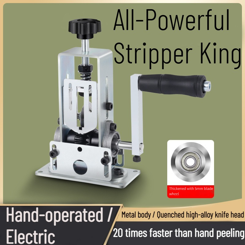 Mesin Pengupas Kawat Tang Pemo - Power Tools Machine ulasan dan harga