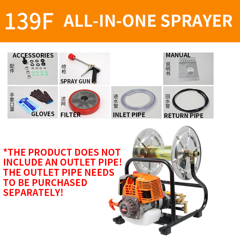 139F/140F Alat Semprot Terinte - Power Tools Youtube ulasan dan harga